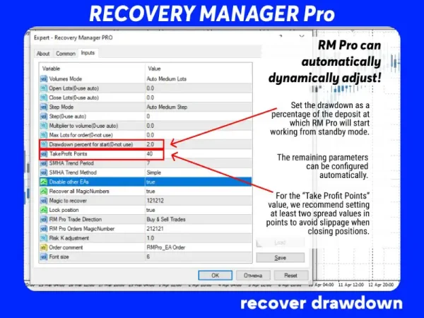 Recovery Manager Pro-preview-5